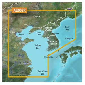 Garmin BlueChart® g3 HD - HXAE002R - Yellow Sea - microSD™/SD™